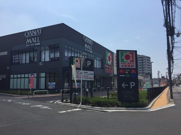 サンモール(デイリーカナート　イズミヤ住道店)