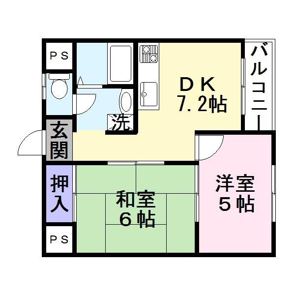 アールアッシュ３９