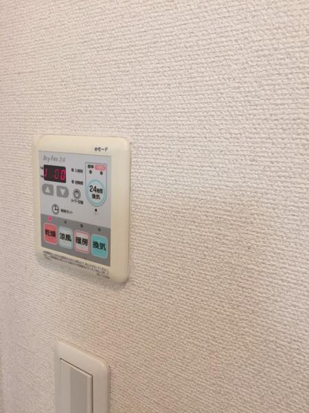 シャーメゾン灰塚B