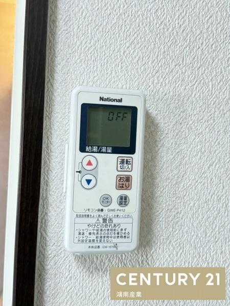 アテネ１