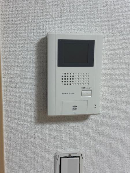 アルバーダトレス