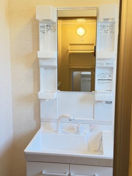 エーデルハイム