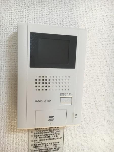 アルバーダトレス