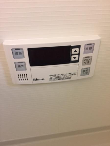 ブリリアントロック
