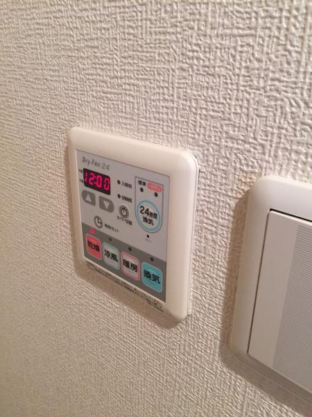 アイリスセカンド