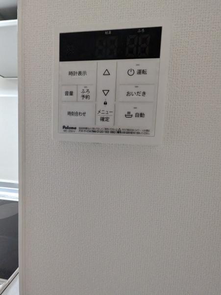 ラモーナ諸福２