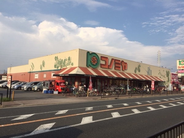 灰塚4丁目テラス(コノミヤ住道店)