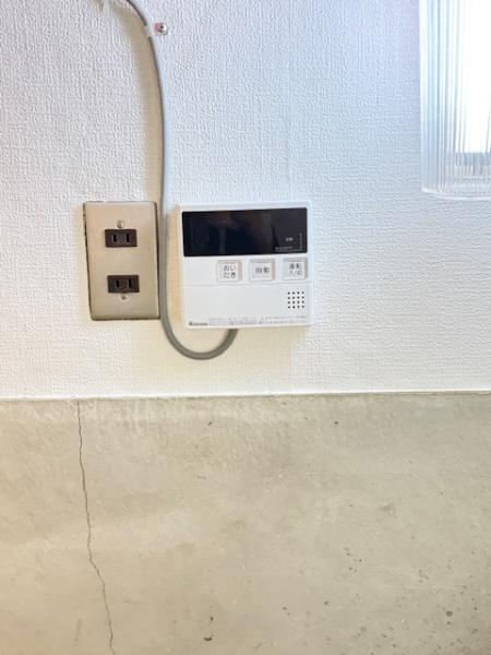 灰塚４丁目テラス