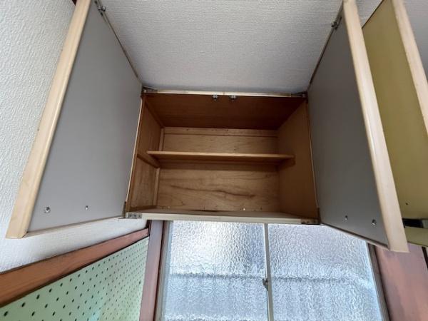 灰塚４丁目テラス