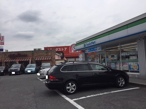 灰塚1丁目戸建(ファミリーマート 大東諸福店)