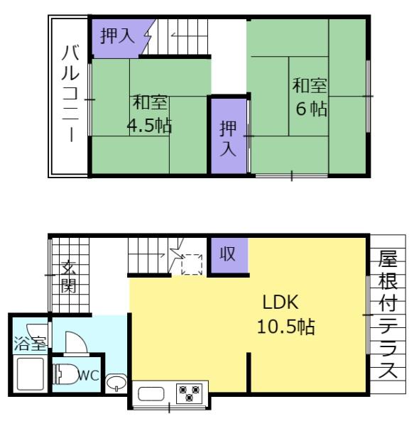 諸福3丁目テラス