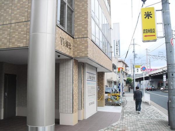 Y,s鴻池１階店舗