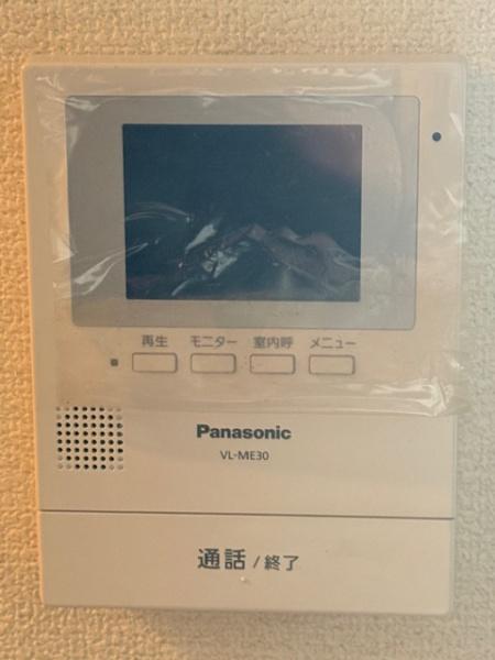 鴻池町１丁目戸建