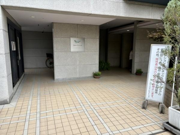 アネックスビクトリア