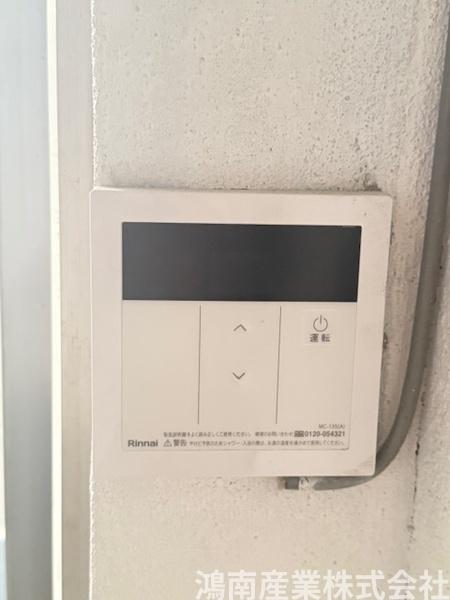 灰塚6丁目平屋東端