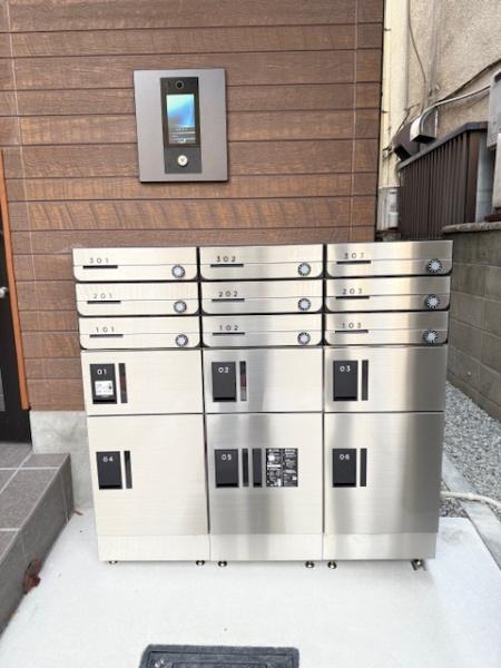 エールコート