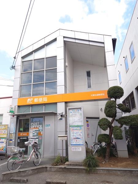 御供田2階建貸家(大東住道郵便局)
