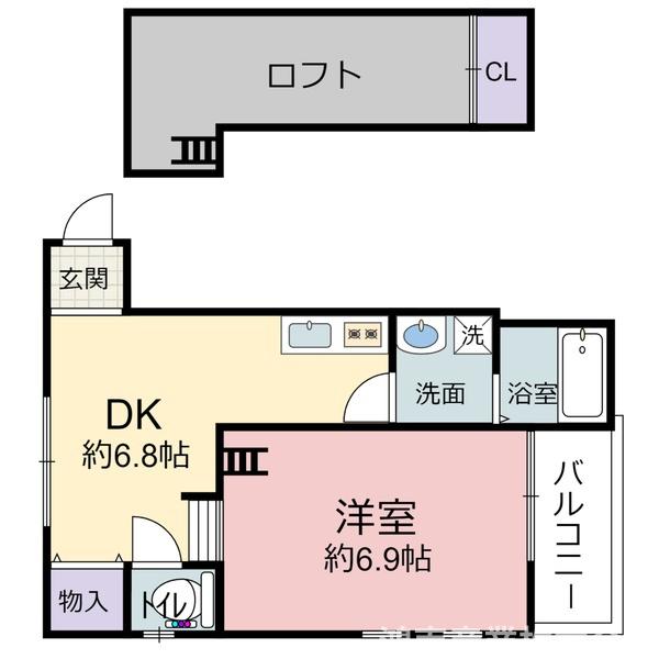 ミールメゾン