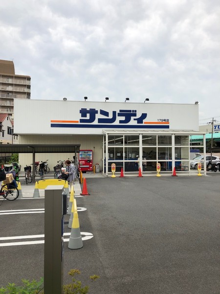 三島倉庫(1階部分)(サンディ東大阪七軒家店)