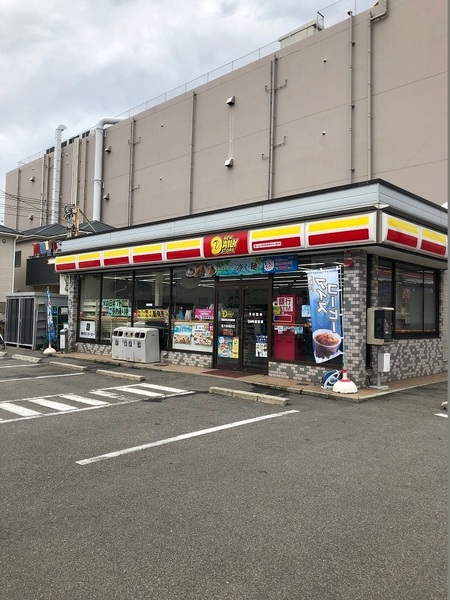 三島倉庫(1階部分)(デイリーヤマザキ東大阪稲田店)