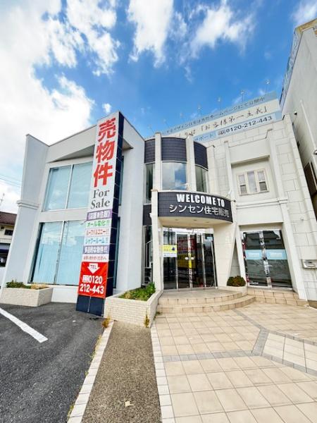 新田本町店舗・事務所