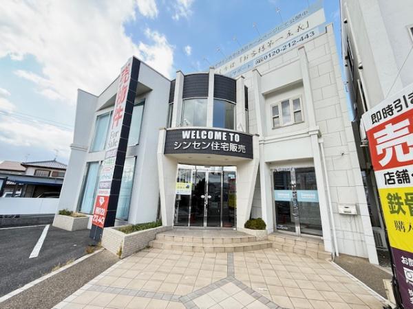 新田本町店舗・事務所