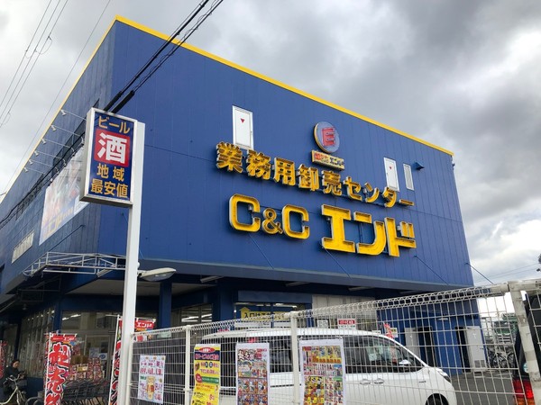東大阪第37倉庫(C&Cエンド東大阪店)