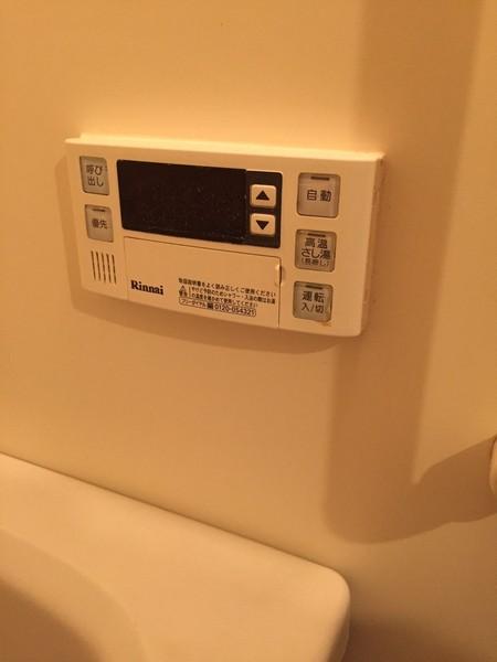 戴慶カーサグラシア