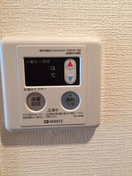 ステュディオ灰塚