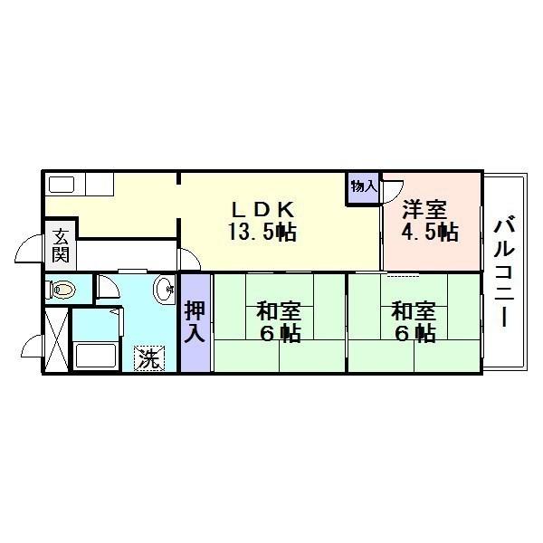 大弥ハイツ
