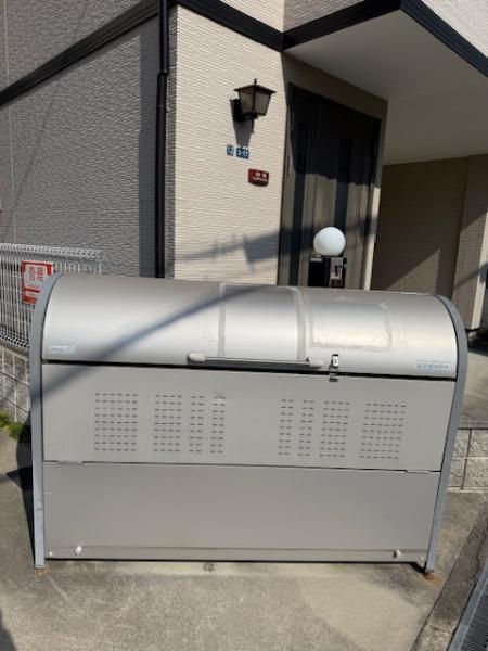 ミールメゾン