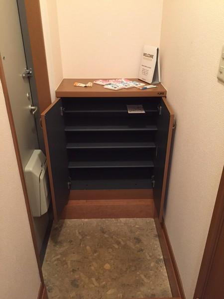 エーデルハイム