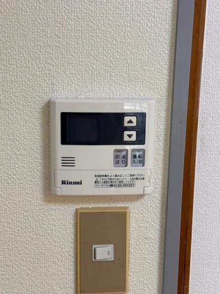 ハイツサバーブ