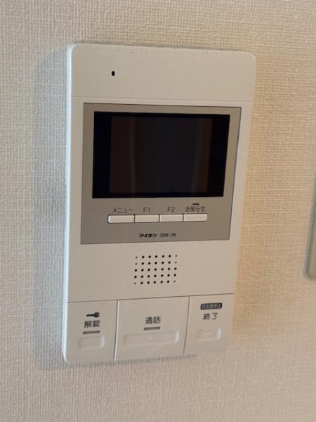 グランドール鴻池
