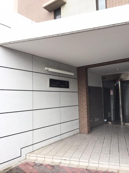 グランドール鴻池