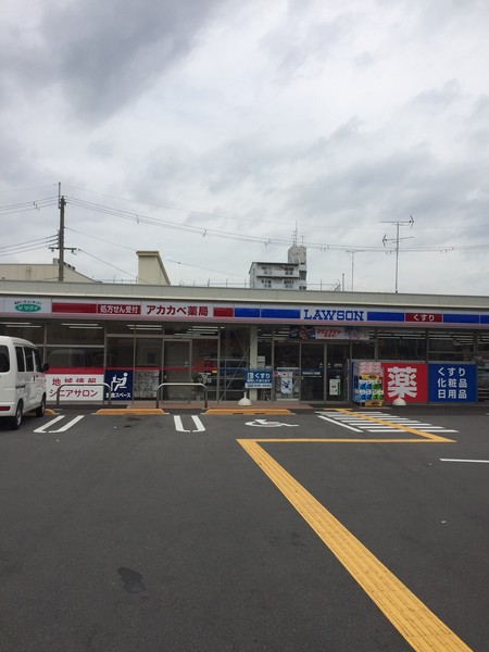 比枝コーポラス上町2(ローソンアカカベ西鴻池町二丁目店)