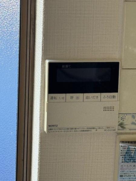 中鴻池町1丁目戸建