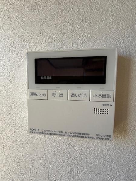 イーストマンション