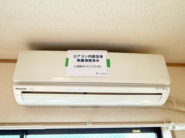 本庄ハイツ