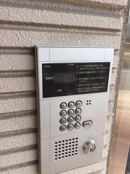 吉鴻ハイネス３