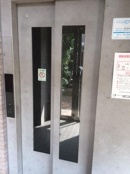 吉鴻ハイネス３