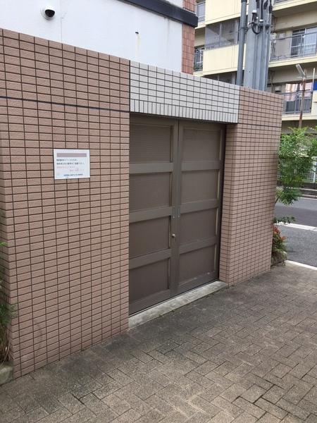 エスト・ドミール