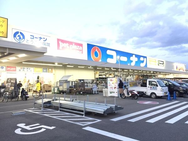 カスカード新田1(コーナン大東新田店)