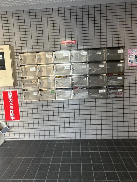 コスモス21パート２