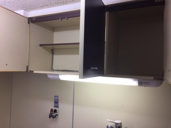 グランドール福川