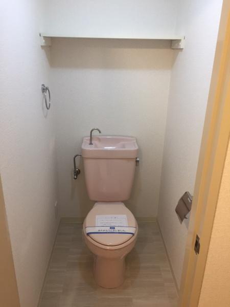 グランドール福川