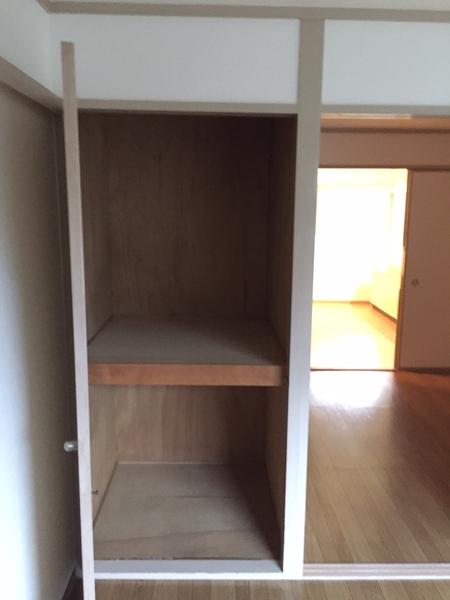 諸福マンション