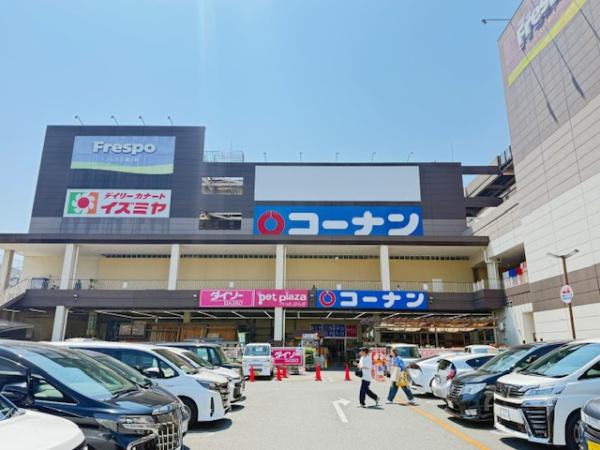 アイリスコート(フレスポ東大阪)