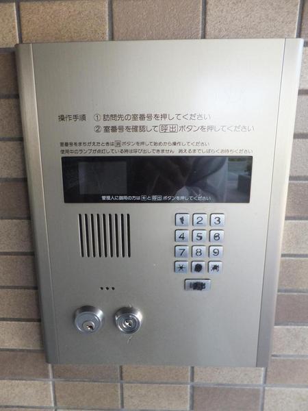 キングマンション