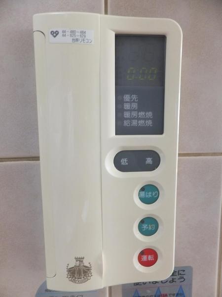 キングマンション